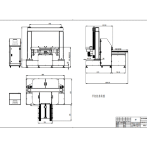 HXW6080LNC Ring Wire Cutting Machine HXW6080LNC Ring Wire Cutting Machine