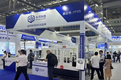 Zirconia dental block processing