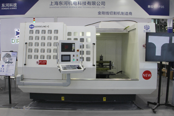 Multi Wire Saw Customer Support